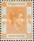 [King George VI - Different Perforation, type T14]