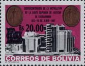 [Stamps of 1975-1996 Surcharged, type AAK1]