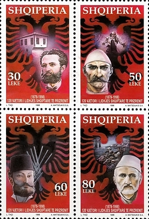 [The 120th Anniversary of the League of Prizren, type ]