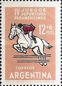 [The Fourth Pan-American Games, Sao Paulo, type UW]