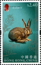 [Chinese New Year - Year of the Rabbit, type BBS]