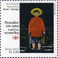 [Diplomatic Relations Brazil-Georgia - Arts and Culture, type EPR]