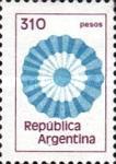 [Rosette, type AQJ]
