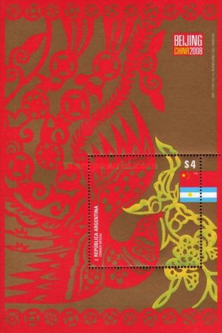 [Olympic Games - Beijing, China, type ]