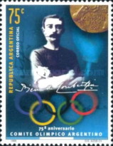 [The 75th Anniversary of the Argentine Olympic Committee, type CFN]