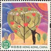 [Airmail - Greetings Stamps, type AJB]