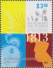 [The 200th Anniversary of the Constitutional Assembly, type DQJ]