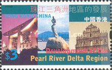 [Development of Pearl River Delta Region, type ANG]