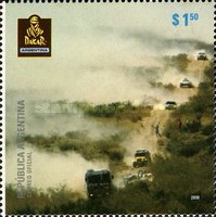 [Rally Dakar Argentina-Chile 2011, type DMO]