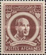 [The 49th Anniversary of the Birth of King Sahir Shah, 1914-2007, type KH3]