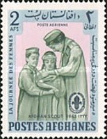 [Women's Day - Airmail, type KN]