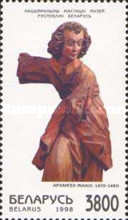 [Wooden Sculptures, type IV]