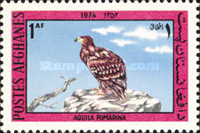 [Fauna - Birds, type SK]