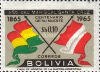 [The 100th Anniversary of the Death of Marshal Santa Cruz, type MC]