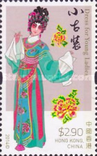 [Cantonese Opera Costumes, type BLA]