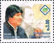 [International Day Against Corruption, type BRV]