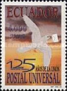 [The 125th Anniversary of Universal Postal Union, type CME]