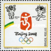 [Olympic Games - Beijing, China, type EDE]