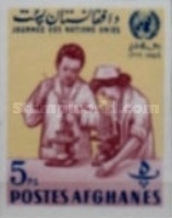 [United Nations Day, type KY4]