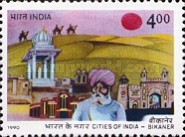 [Cities of India, type APH]