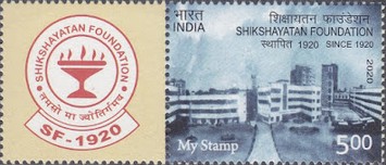 [The 100th Anniversary of the Shikshayatan Foundation - Personalized Vignette, type EZG]