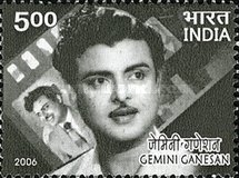 [Gemini Ganesan, type CJH]