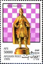 [Games - Chess, type ARP]