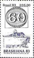 [International Stamp Exhibition "Brasiliana 83" - Rio de Janeiro, Brazil - The 140th Anniversary of the "Bull's Eye" Stamps, type BVY]