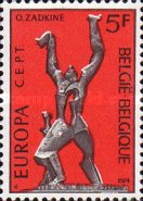 [EUROPA Stamps - Sculptures, type ARI]