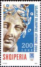 [Olympic Games - Athens, Greece, type CHT]