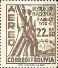 [The 1st Anniversary of the Revolution of April 9th, 1952 - Villarroel, Paz Estenssoro and Siles Zuazo, type HU1]