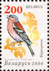 [Definitive Issue - Garden Birds, type VG]