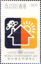 [U.N. World Environment Day, type PB]