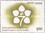 [The 7th Non-aligned Summit Conference, New Delhi, type ACL]