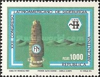 [The 22nd Latin American Steel-makers Congress, Buenos Aires, type AVB]