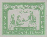 [Child Welfare, type GT3]