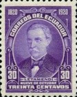 [The 100th Anniversary of Liberation of Guayaquil, type FF]
