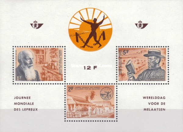 [The Struggle against Leprosy, type ]
