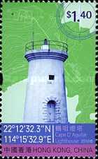 [Lighthouses, type BBM]