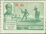 [The 100th Anniversary of Abolition of Slavery in Ecuador, type AAS]