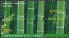 [Greetings Stamps, type ADY]
