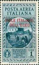 [Airmail - Italian Stamps No 370-374 in Different Colors Overprinted "ISOLE ITALIANE DELL'EGEO", type AJ1]