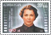 [Outstanding Figures of Azerbaijan, type AHZ]