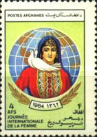 [International Women's Day, type YJ]