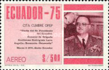 [Airmail - State Visits of President Rodriguez Lara to Algeria, Rumania and Venezuela, type BHQ]