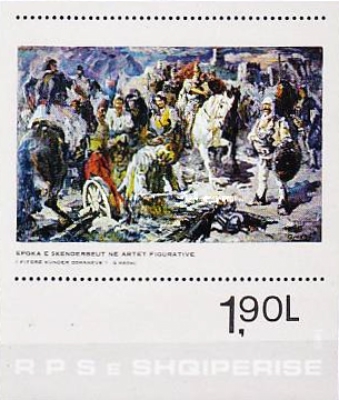 [Paintings, type BDU]