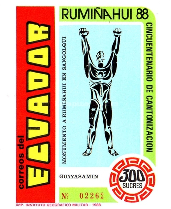 [The 50th Anniversary of Ruminahui State, type XZJ]