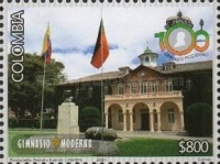 [Modern Gymnasium, type CSC]
