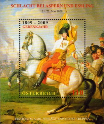[The 200th Anniversary of the Battle of Aspern and Essling, type ]