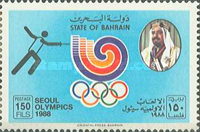 [Olympic Games - Seoul, South Korea, type GC]